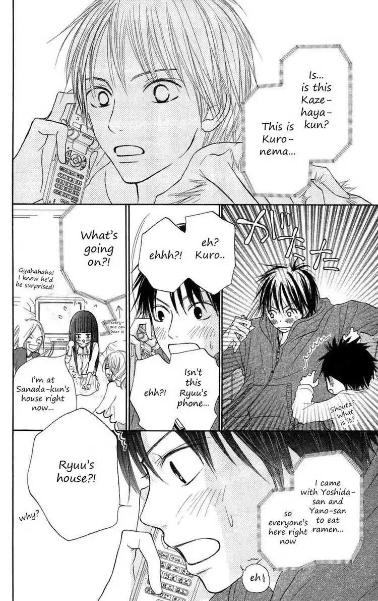 Kimi Ni Todoke Chapter 8 16